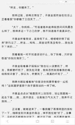 火狐体育官网网站